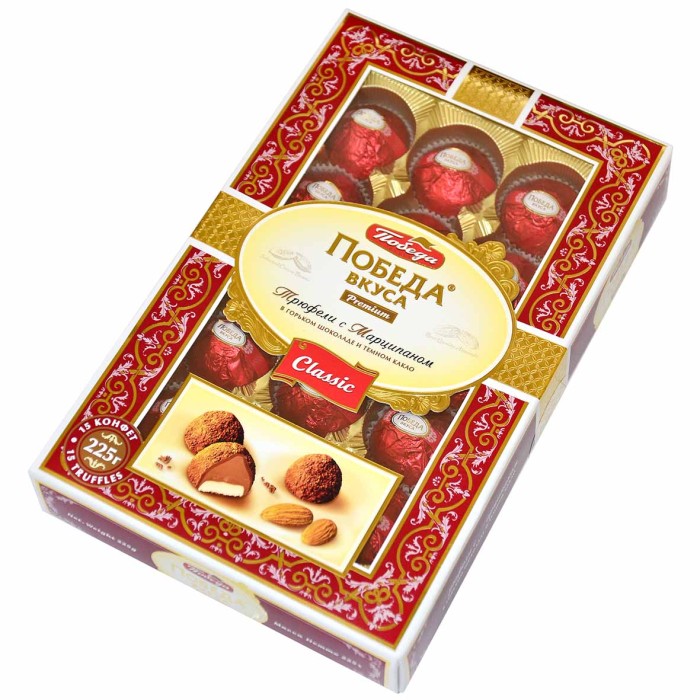 Конфеты Победа вкуса Трюфели с марципаном 225гр к/у