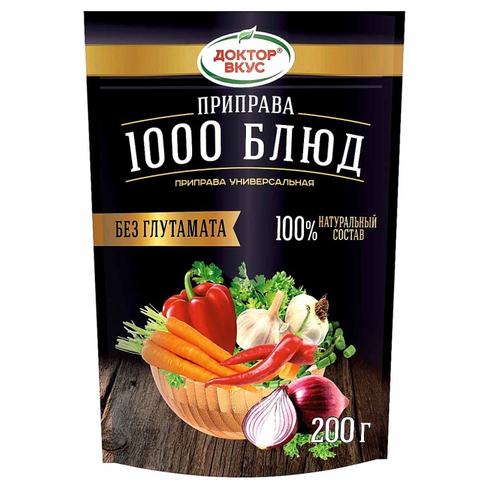Приправа Доктор Вкус 1000 Блюд универсальная 200гр