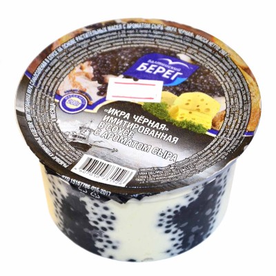 Икра Балтийский Берег имитированная черная в сырном соусе 200гр пэт