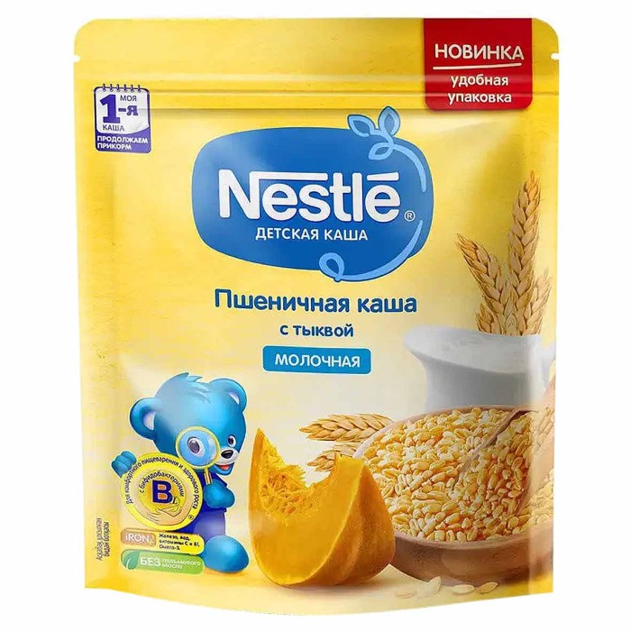Каша Nestle пшеничная молочная тыква с 5мес 220гр д/п