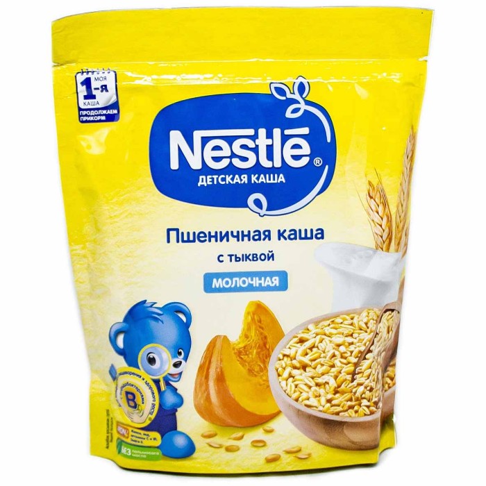 Каша Nestle пшеничная молочная тыква с 5мес 220гр д/п