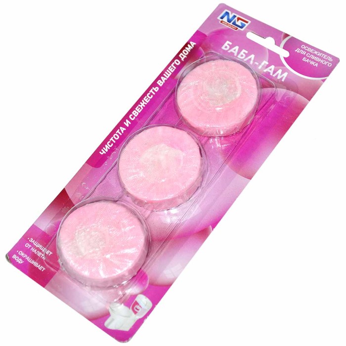 Таблетка для сливного бачка унитаза New Galaxy бабл гам/лаванда 3*30гр арт778-153