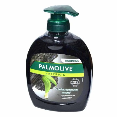 Мыло жидкое Palmolive Натурэль Активированный уголь 300мл пэт