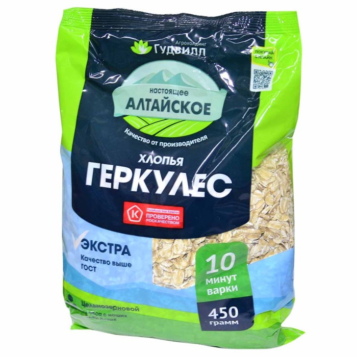 Крупа Гудвил Геркулес экстра 400гр м/у