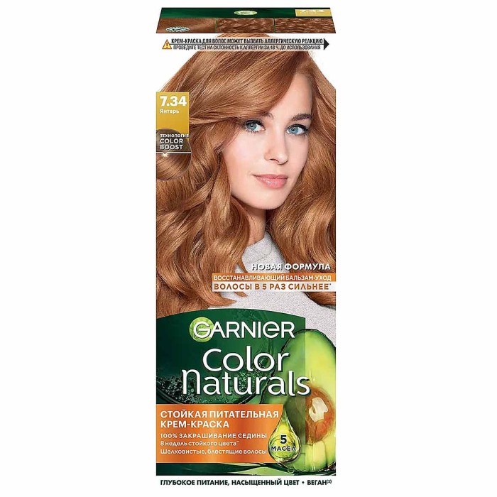 Краска для волос Garnier Color Naturals 7.34 Натуральный медный к/у