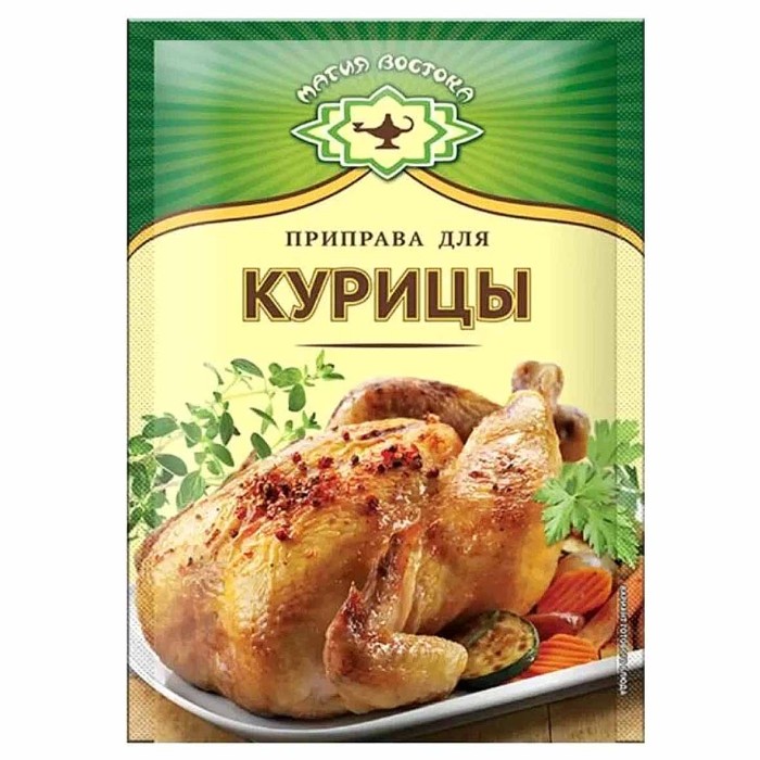 Приправа Магия Востока для курицы 15гр м/у