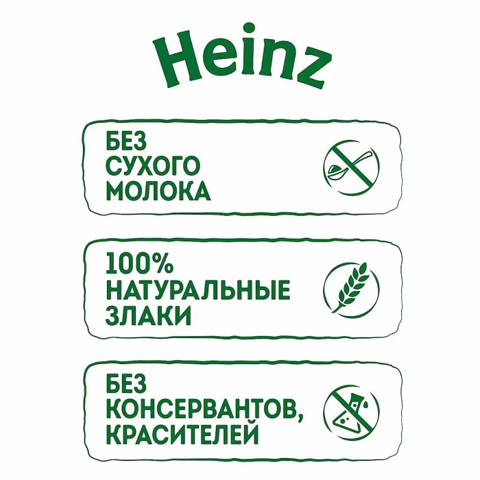 Каша Heinz многозерновая банан-малина с 6мес 200мл т/п