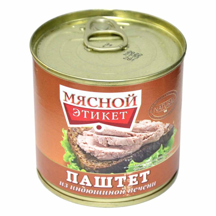 Паштет Мясной этикет №12 из печени индейки 250гр ж/б