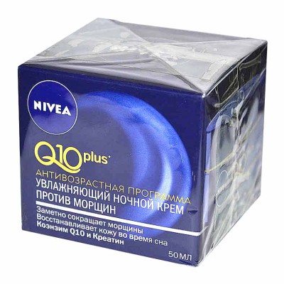 Крем для лица Nivea Против морщин ночной Q10 plus 50мл пэт