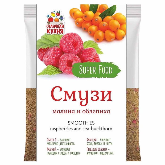 Смузи Отличная кухня малина и облепиха 50гр