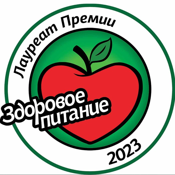 Конфета-батончик VITok неглаз с топинамбуром 30гр м/у