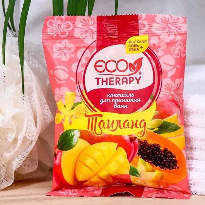 Соль для ванн Экотерапия Тайланд с пеной 100гр м/у