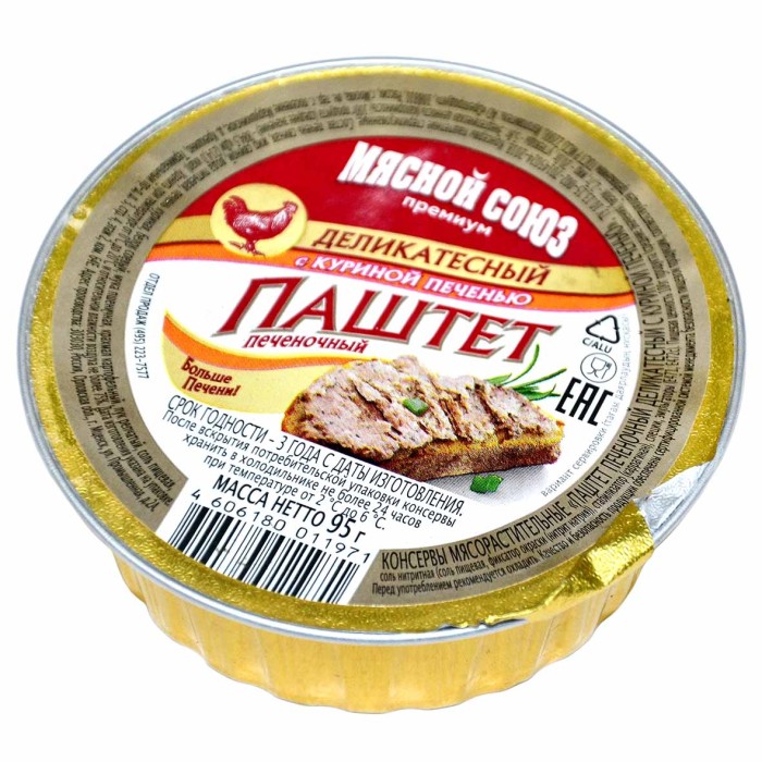 Паштет Мясной Союз деликатесный из куриной печени 95гр ж/б