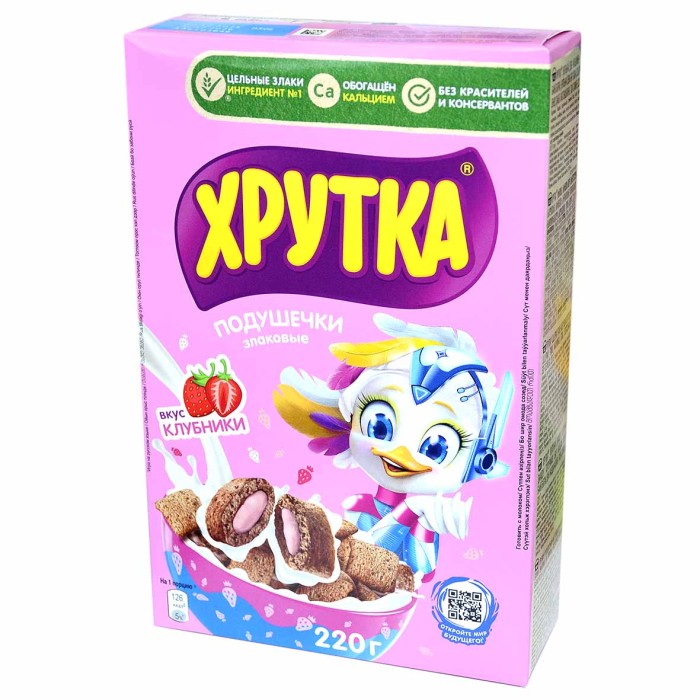 Завтрак готовый Хрутка клубничные подушечки 220гр к/у