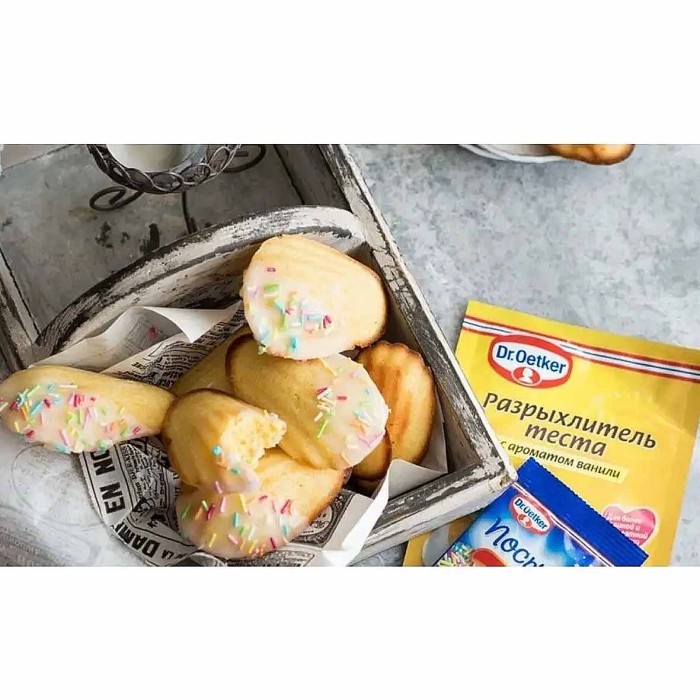 Разрыхлитель теста Dr.Oetker с ароматом ванили 16гр м/у