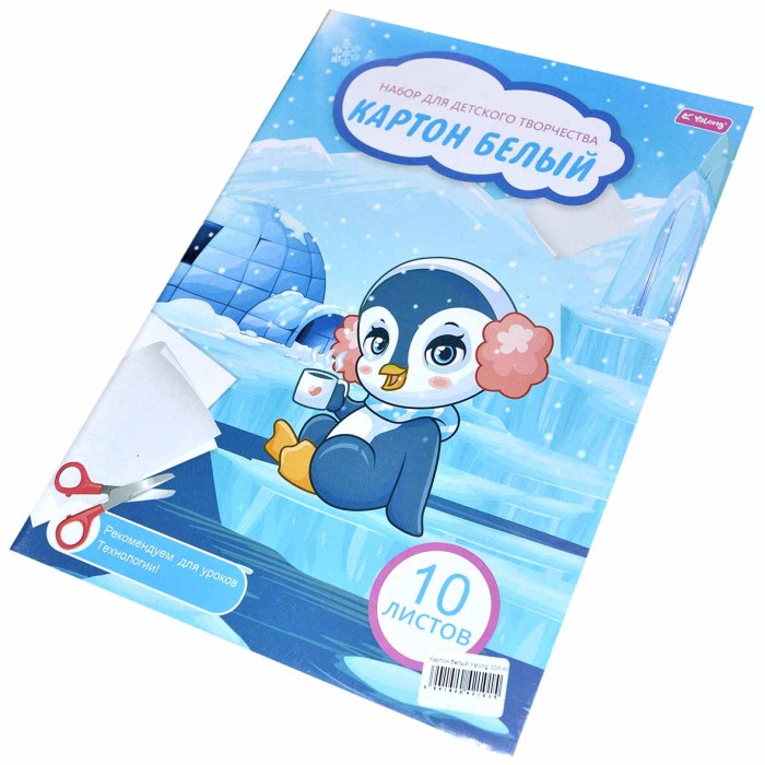 Картон белый Yalong 10л А5