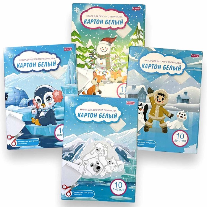 Картон белый Yalong 10л А5