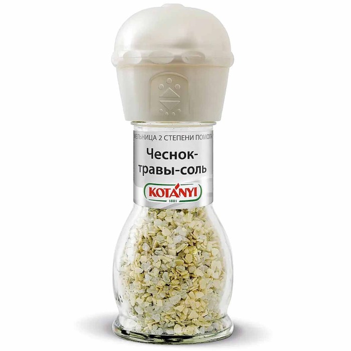 Приправа Kotanyi Чеснок-травы-соль 50гр мельница