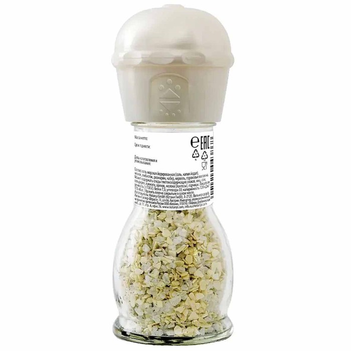 Приправа Kotanyi Чеснок-травы-соль 50гр мельница