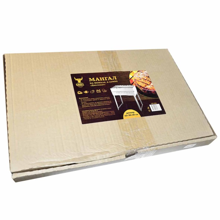 Мангал Дипломат в сумке на ножках 45x30x40см арт103-066