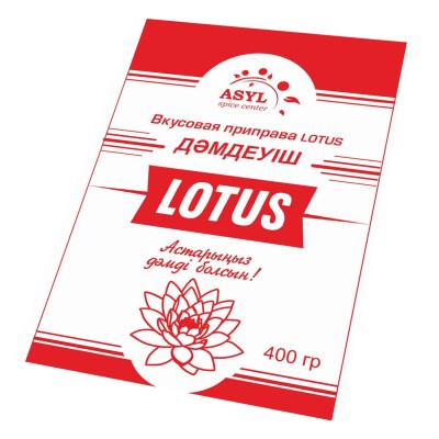Приправа Asyl Lotys особый 400гр м/у