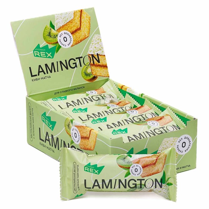 Пирожное протеиновое ProteinRex Lamington Киви-матча 50гр м/у