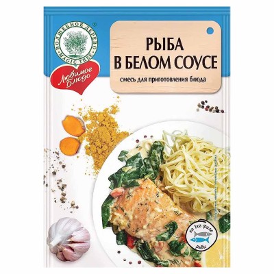 Смесь Волшебное дерево для блюда рыба в белом соусе 30гр м/у