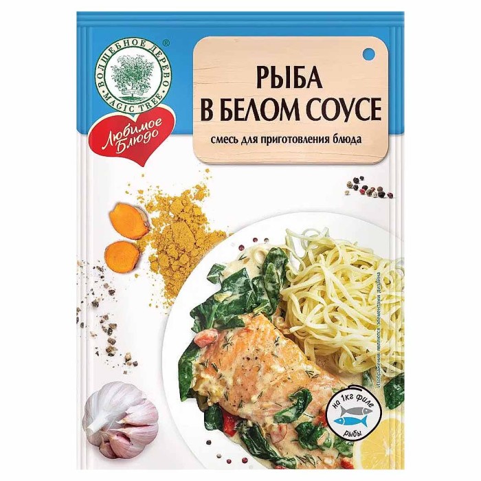 Смесь Волшебное дерево для блюда рыба в белом соусе 30гр м/у