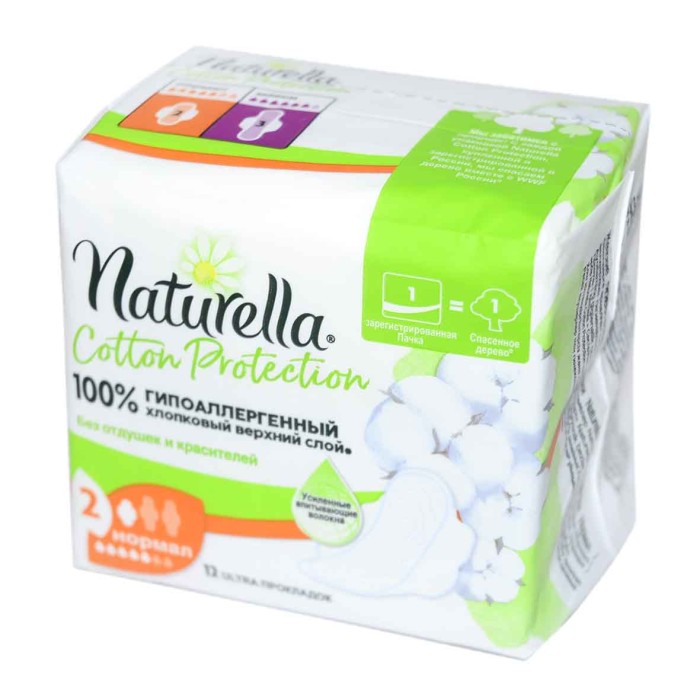 Прокладки Naturella Cotton Protection Normal Single 12шт м/у