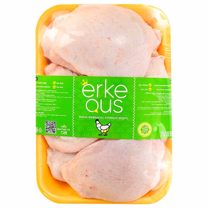 Бедро ERKE QUS подложка охл