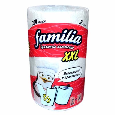 Полотенца бумажные Familia XXL 2сл 1рул м/у