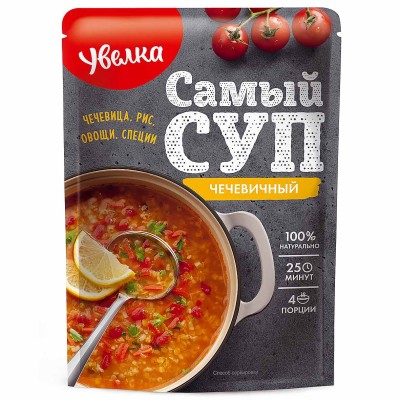 Суп Увелка Чечевичный 120гр д/п