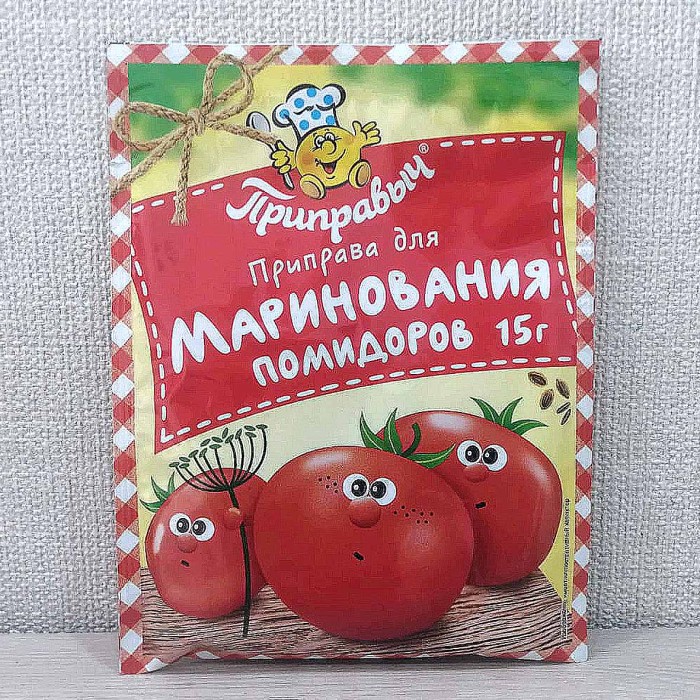 Приправа Приправыч для соления помидоров 15гр м/у