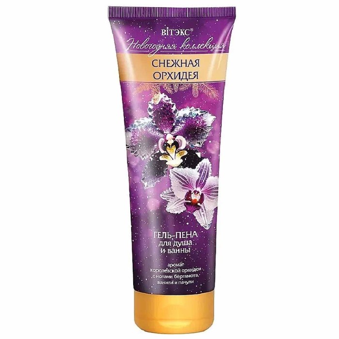 Гель-пена для душа Витекс Снежная орхидея 250мл пэт