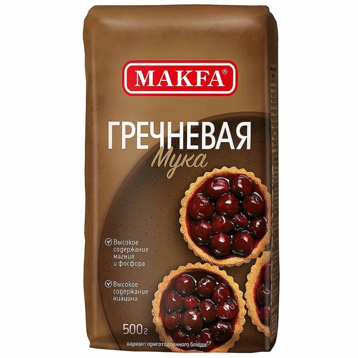 Мука Makfa гречневая 500гр м/у