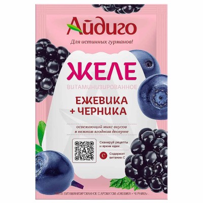 Желе Айдиго ежевика/черника 50гр м/у