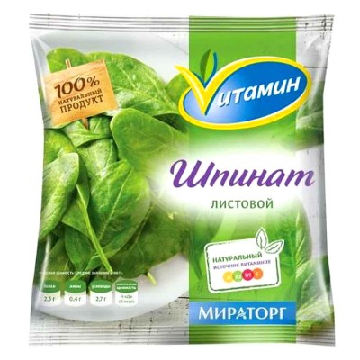 Шпинат Vитамин листовой 400гр м/у