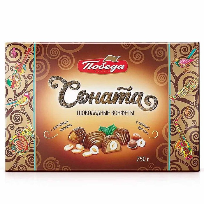 Конфеты Победа Соната с лесныи орехом и кремом 250гр к/у