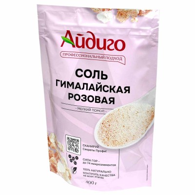 Соль Айдиго гималайская розовая 400гр д/п