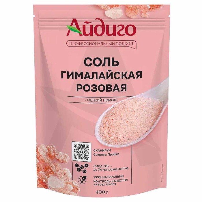Соль Айдиго гималайская розовая 400гр д/п