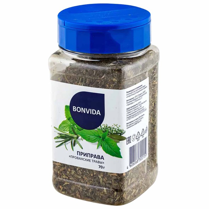 Приправа Bonvida прованские травы 180гр пэт