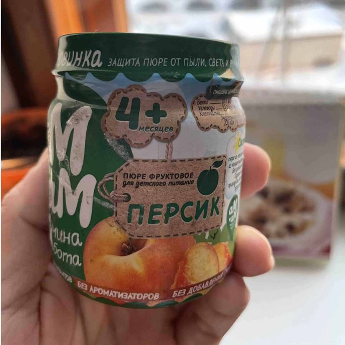 Пюре Ам-ам из персиков с 4мес 90гр ст/б