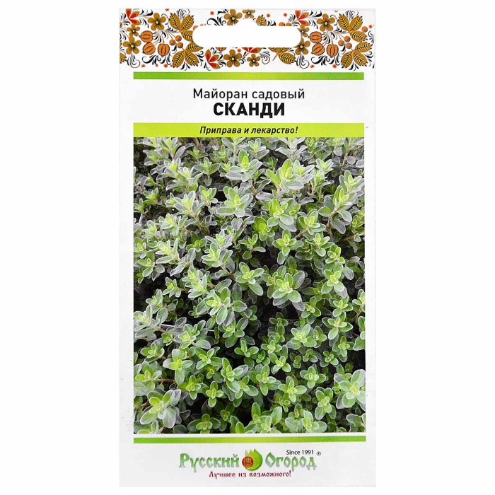 Майоран Сканди 0,1гр м/у