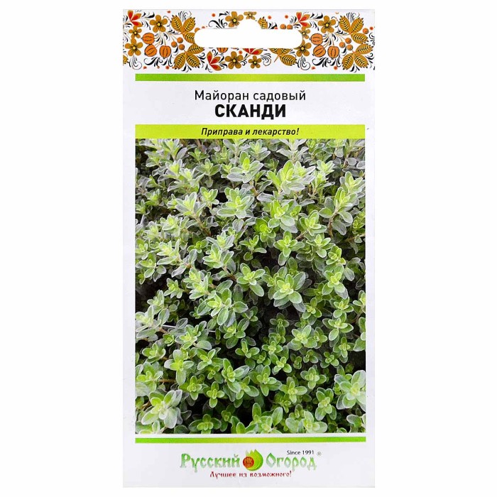Майоран Сканди 0,1гр м/у