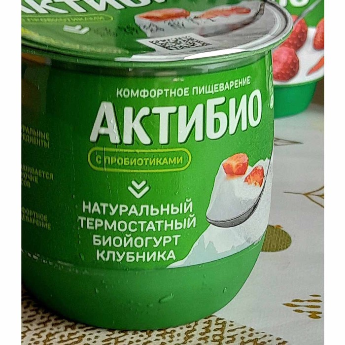 Биойогурт Актибио клубника 1,7%160гр пэт
