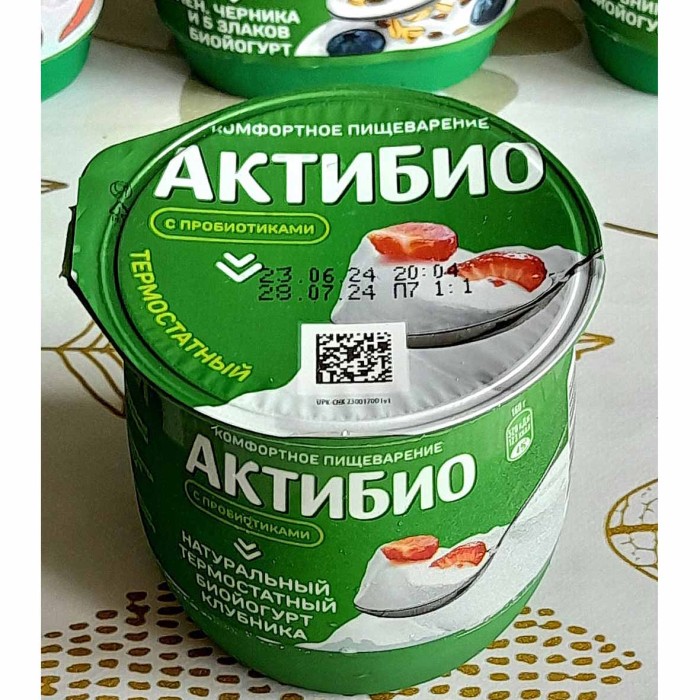 Биойогурт Актибио клубника 1,7%160гр пэт