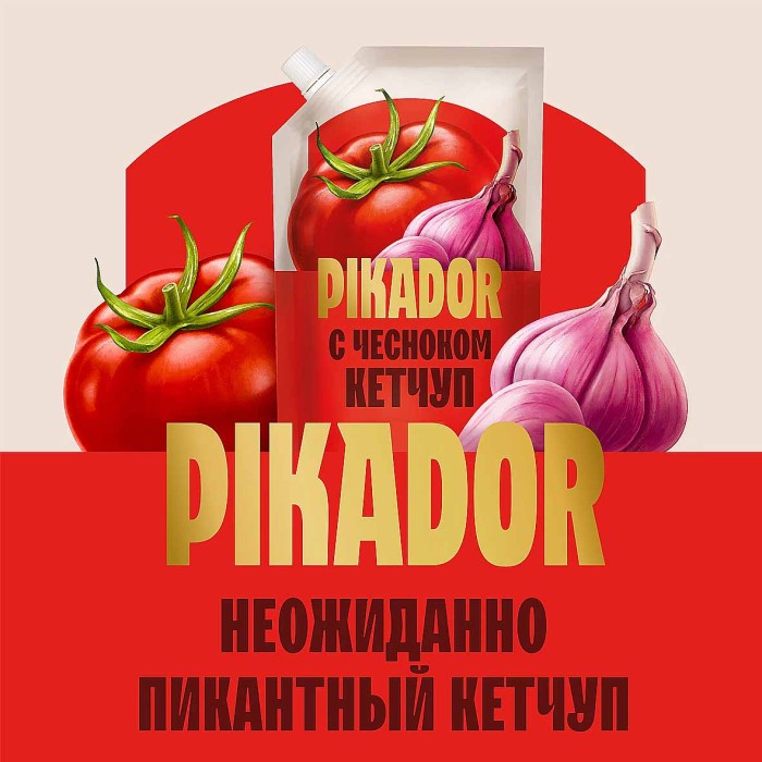 Кетчуп Heinz Pikador С чесноком 300гр д/п