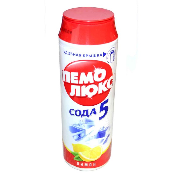 Порошок чистящий Пемолюкс Лимон 480гр пэт