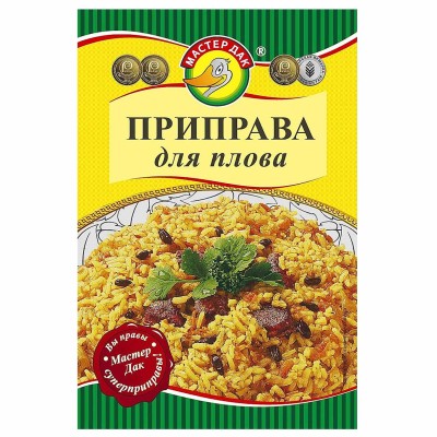 Приправа Мастер Дак  для плова 15гр м/у