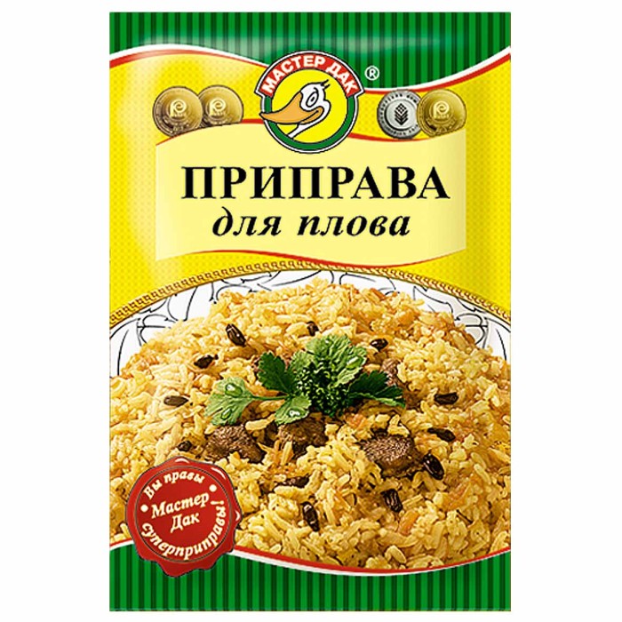 Приправа Мастер Дак  для плова 15гр м/у